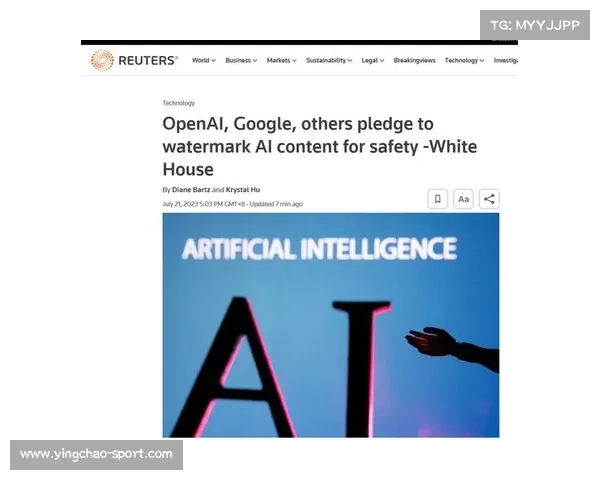 当前阶段AI实时数字水印嵌入 完善了版权流转过程中的安全溯源